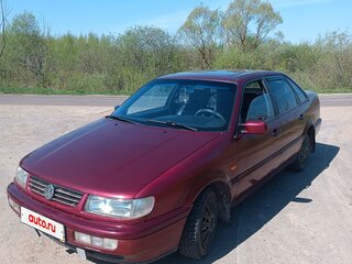 1994 Volkswagen Passat B4, пурпурный, 219000 рублей, вид 1