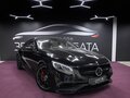 2016 Mercedes-Benz S-Класс AMG 63 AMG III (W222, C217), чёрный, 5990000 рублей - вид 7