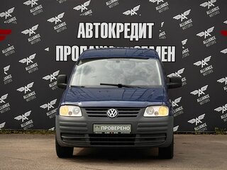 2008 Volkswagen Caddy III, синий, 575000 рублей, вид 2