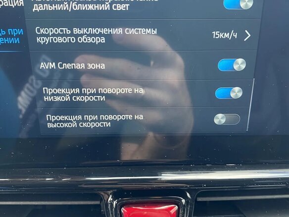 2024 Москвич 3, голубой - вид 19