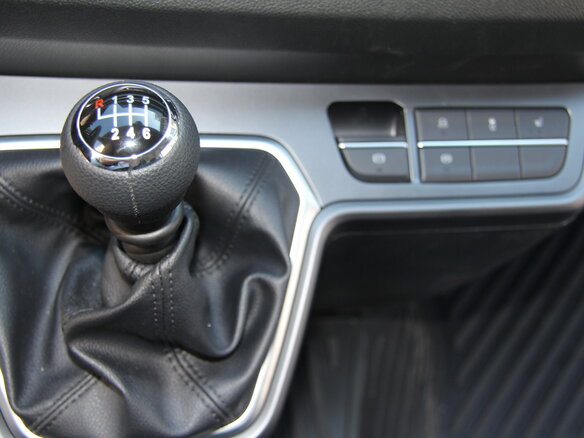 2026 Foton View, белый, 4890000 рублей - вид 29