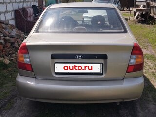 2008 Hyundai Accent ТагАЗ II, бежевый, 350000 рублей, вид 2