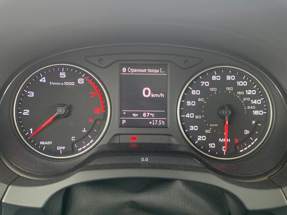 2016 Audi A3 III (8V), синий, 1650000 рублей - вид 6
