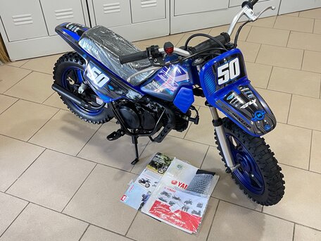 2021 Yamaha PW50/PW80, синий, 139999 рублей, вид 5