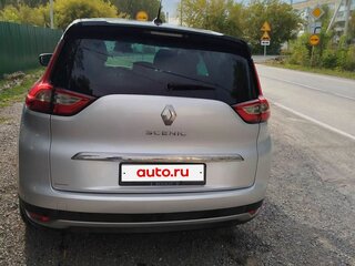 2020 Renault Scenic Grand IV, серый, 1730000 рублей, вид 4