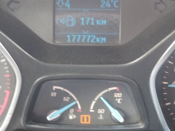 2012 Ford Focus III, серый, 550000 рублей - вид 12