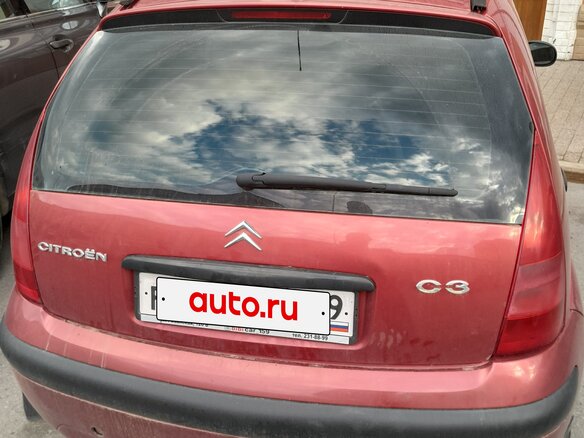 2005 Citroen C3 I, красный, 330000 рублей - вид 2