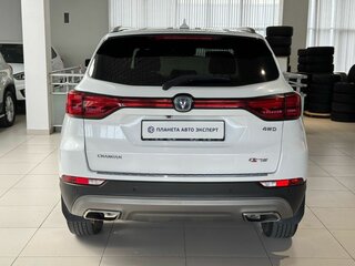 2020 Changan CS75 I Рестайлинг, белый, 1599000 рублей, вид 5
