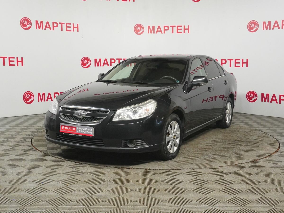 Открыть фотографии: Chevrolet Epica V250 Рестайлинг