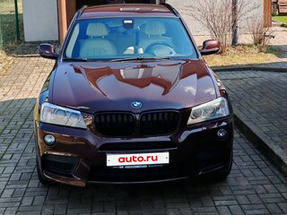 2013 BMW X3 35d xDrive II (F25), пурпурный, 2386000 рублей, вид 5
