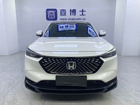 2023 Honda HR-V III, белый, 2050000 рублей, вид 2