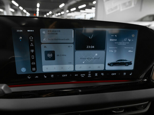 2026 Audi A5 L III (B10), серый - вид 18