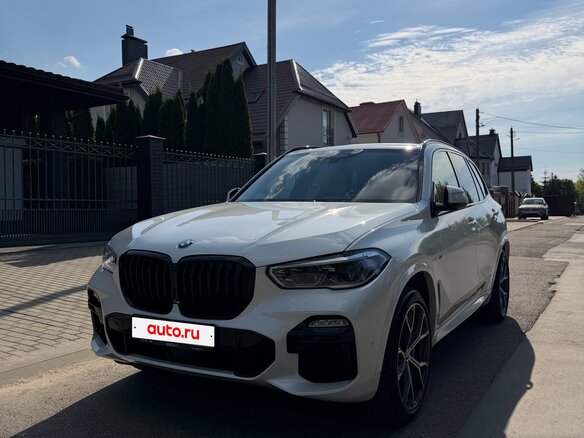 2020 BMW X5 M50d IV (G05/G18), белый, 6690000 рублей