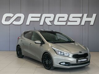 2012 Kia Ceed II, серебристый, 1170000 рублей, вид 1
