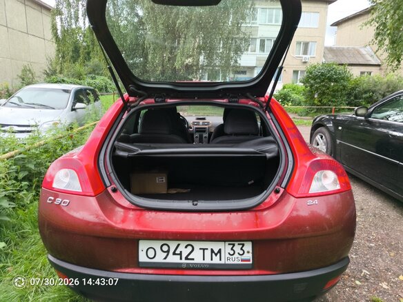 2008 Volvo C30 I, красный, 595000 рублей - вид 10