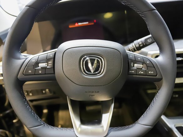 2024 Changan CS35 Plus I Рестайлинг, серый - вид 12