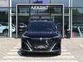 2026 Changan CS35 Max, чёрный, 2839900 рублей - вид 1