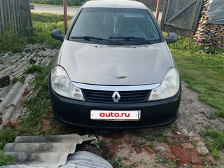 2010 Renault Symbol ll, бежевый, 285000 рублей, вид 2
