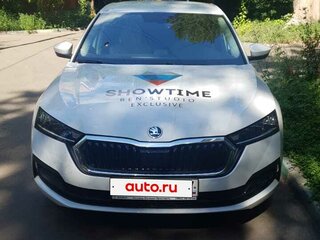 2021 Skoda Octavia IV (A8), белый, 2099000 рублей, вид 3