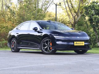 2026 Changan Qiyuan A06 28.39 kWh, синий, 2983663 рублей, вид 3