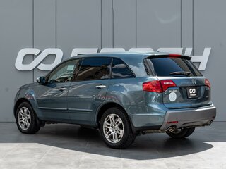 2008 Acura MDX II, серый, 1450000 рублей, вид 2