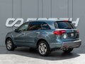 2008 Acura MDX II, серый, 1445000 рублей - вид 1