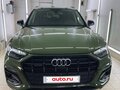 2021 Audi Q5 45 TFSI II (FY) Рестайлинг, зелёный, 4248800 рублей