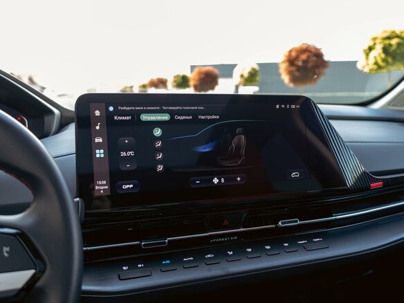 2023 Changan CS55 Plus II, чёрный, 1495000 рублей - вид 14