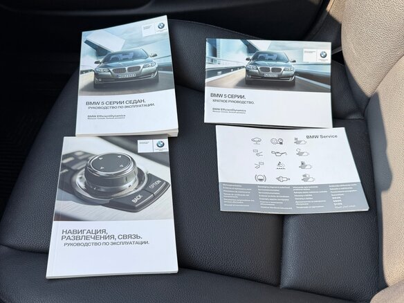 2012 BMW 5 серии 520i VI (F10/F11/F07), чёрный, 1690000 рублей - вид 14