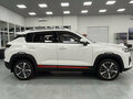 2025 Changan CS35 Plus I Рестайлинг, белый, 2839900 рублей - вид 2