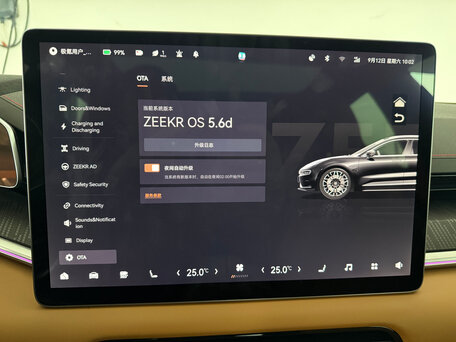 2023 Zeekr 001 100 kWh (CCS2) I, синий, 5760000 рублей, вид 4