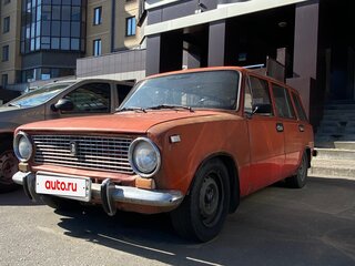 1984 Lada (ВАЗ) 2102, красный, 80000 рублей, вид 1