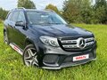 2018 Mercedes-Benz GLS 350 d I (X166), чёрный, 4200000 рублей - вид 11