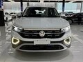 2023 Volkswagen Tayron I Рестайлинг, белый - вид 2
