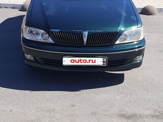 2000 Toyota Vista Ardeo V (V50) Рестайлинг, зелёный, 450000 рублей, вид 2
