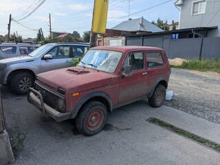 1993 Lada (ВАЗ) 2121 (4x4) I Рестайлинг, пурпурный, 150000 рублей, вид 1