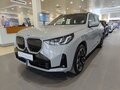 2025 BMW X3 Long 30L xDrive IV (G45/G48), серый, 7550000 рублей - вид 2