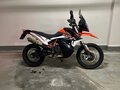 2021 KTM 890 Adventure R, оранжевый, 970000 рублей - вид 1