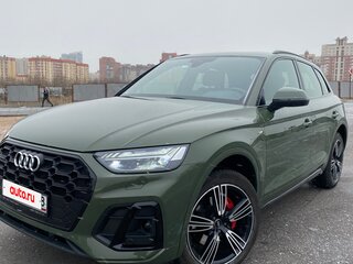 2021 Audi Q5 45 TFSI II (FY) Рестайлинг, зелёный, 4850000 рублей, вид 3