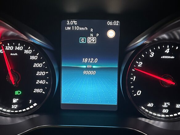 2018 Mercedes-Benz C-Класс 180 IV (W205) Рестайлинг, белый, 2100000 рублей - вид 29