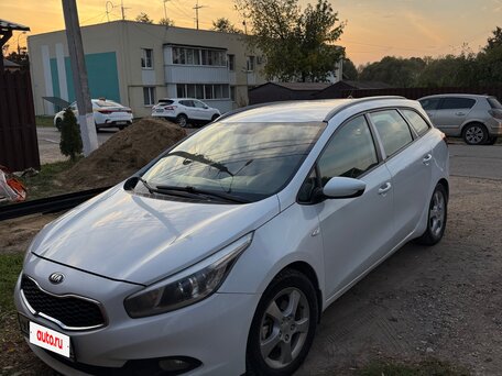 2013 Kia Ceed II, белый, 465000 рублей, вид 3