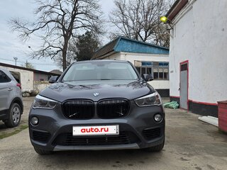 2018 BMW X1 20i xDrive II (F48), серый, 2050000 рублей, вид 1