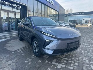 Omoda C5 II