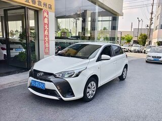2022 Toyota Yaris L X XP150 Рестайлинг, белый, 1230000 рублей, вид 1