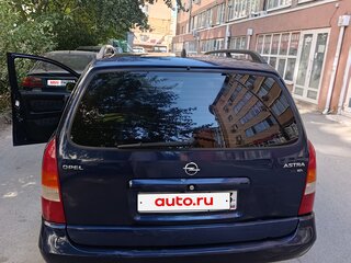 2000 Opel Astra G, синий, 280000 рублей, вид 3