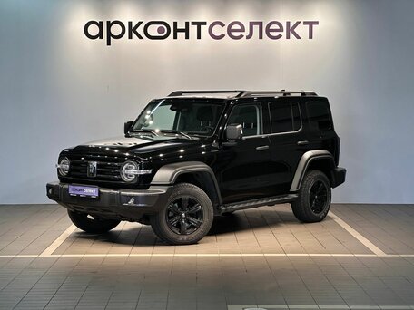 Tank 300 I