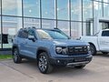 2026 Haval Dargo I Рестайлинг, серый - вид 2