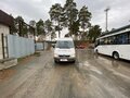 2017 Mercedes-Benz Sprinter Classic, белый