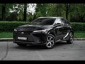 2023 Lexus RX 350h V, чёрный, 7300000 рублей - вид 1