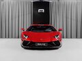 2022 Lamborghini Aventador LP780-4 Ultimae I Рестайлинг, красный, 69000000 рублей - вид 10